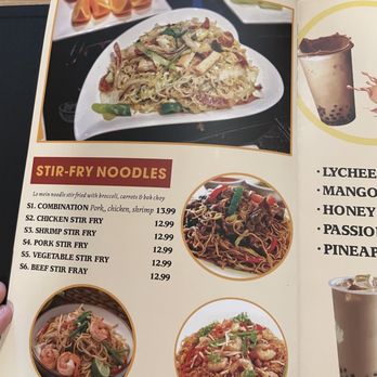 Pho Plus - Vietnamese Near Me - Carmel, Indiana