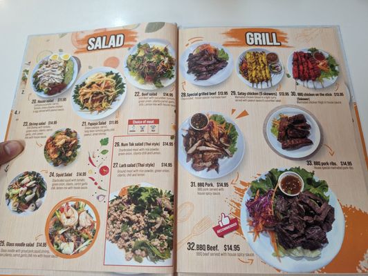 Menu photo 2 Khun Dang Restaurant North Hollywood, CA Menu photo 2 Khun Dang Restaurant North Hollywood, CA
