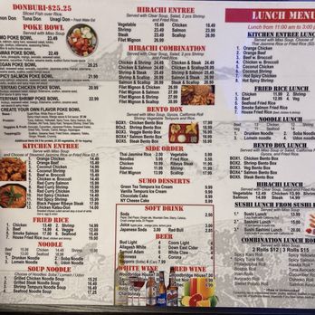 Sumo Sushi & Grill - Sushi Bars Near Me - Westbrook, Maine Sumo Sushi & Grill - Sushi Bars Near Me - Westbrook, Maine