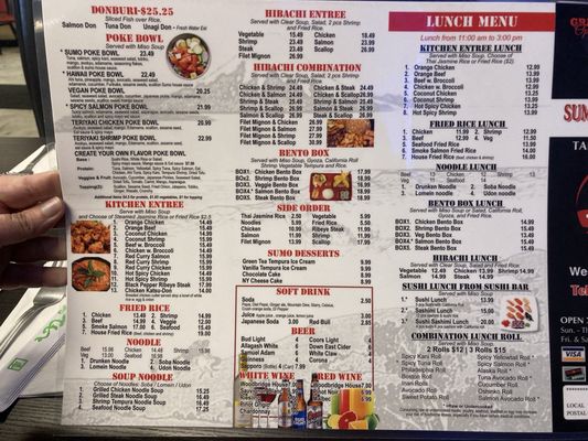 Menu photo 2 Sumo Sushi & Grill Westbrook, ME Menu photo 2 Sumo Sushi & Grill Westbrook, ME