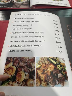 Menu photo 1 King Noodle Waco, TX
