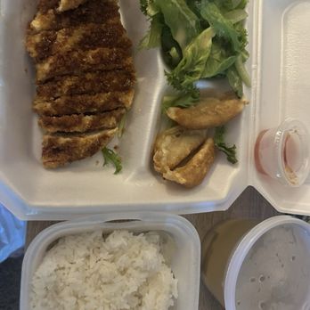Nikko Sushi - Chicken katsu - Sushi Bars Near Me - Broken Arrow, Oklahoma Nikko Sushi - Chicken katsu - Sushi Bars Near Me - Broken Arrow, Oklahoma