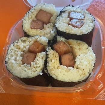 Aloha Food Factory - Spam musubi - Hawaiian Near Me - Alhambra, California