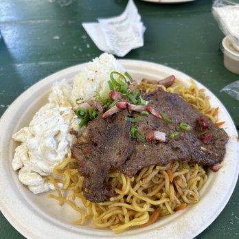 Rainbow Drive-In - FRIED SAIMIN WITH BBQ BEEF PLATE - Hawaiian Near Me - Honolulu, Hawaii Rainbow Drive-In - FRIED SAIMIN WITH BBQ BEEF PLATE - Hawaiian Near Me - Honolulu, Hawaii
