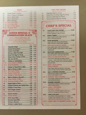 Menu photo 4 Oriental Buffet Inwood, WV