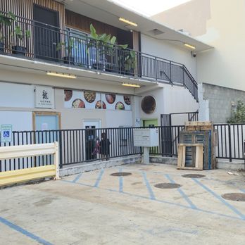 Aloha Cones - Outside - Sushi Bars Near Me - Honolulu, Hawaii