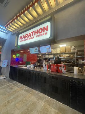 Marathon Hong Kong Diner by null