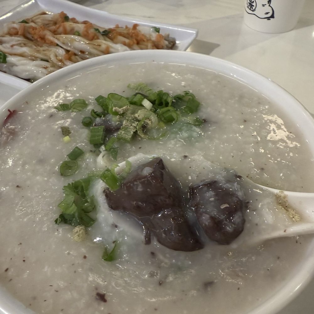 Millstone Rice Rolls - Sliced Pork with Pork Blood Jelly Congee - Cantonese Near Me - Richmond Hill, Ontario Millstone Rice Rolls - Sliced Pork with Pork Blood Jelly Congee - Cantonese Near Me - Richmond Hill, Ontario