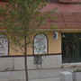 Photo of Bar Reforma