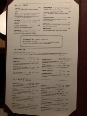 Menu photo 8 Anarkali Indian Restaurant Los Angeles, CA Menu photo 8 Anarkali Indian Restaurant Los Angeles, CA