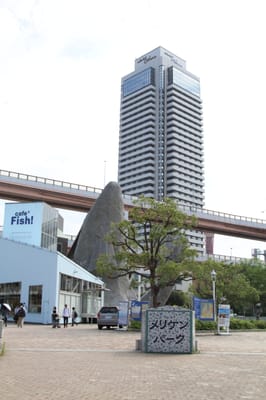 Port of Kobe Earthquake Memorial Park by null