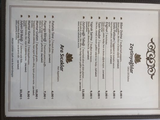 Menu photo 4 Kasımpaşa Sosyal Tesisi Istanbul, 34