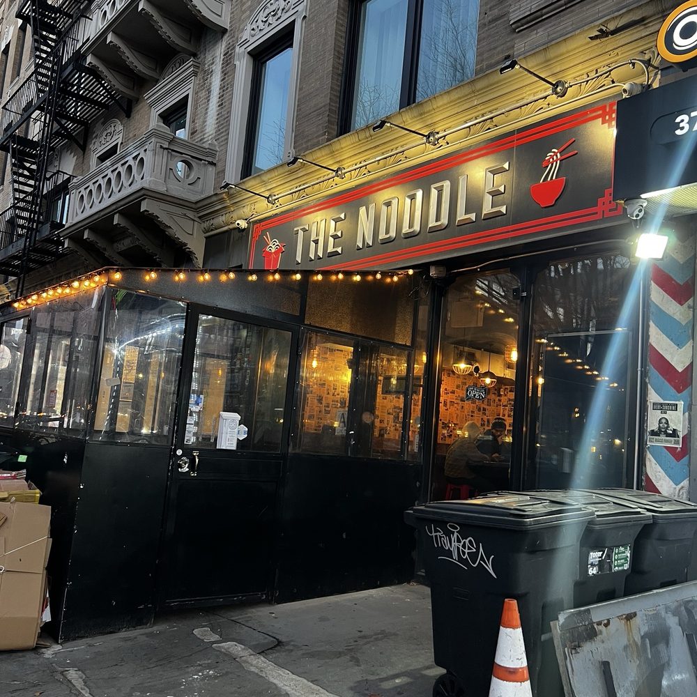 The Handpulled Noodle - Outside - Noodles Near Me - New York, New York The Handpulled Noodle - Outside - Noodles Near Me - New York, New York