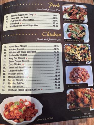 Menu photo 3 Golden Phoenix Lakewood, CA Menu photo 3 Golden Phoenix Lakewood, CA