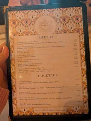 Menu photo 3 Gymkhana London, XGL