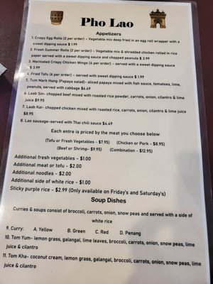 Menu photo 6 PHO LAO Morganton, NC