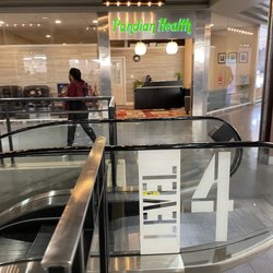 Pandian Health - Entrance