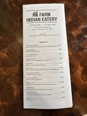Menu photo 2 Farm Indian Eatery Hamilton, OH