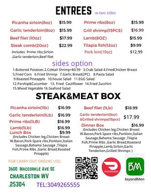 Menu photo 1 Rio De Grill Charleston, WV Menu photo 1 Rio De Grill Charleston, WV