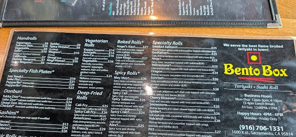 Menu photo 2 Bento Box Sacramento, CA Menu photo 2 Bento Box Sacramento, CA