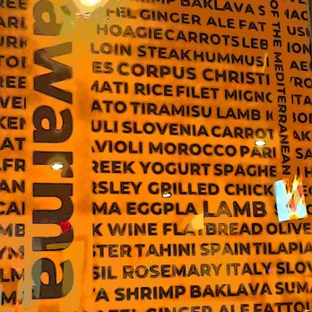 Ginger Cafe&Grill - the menu - Lebanese Near Me - Corpus Christi, Texas