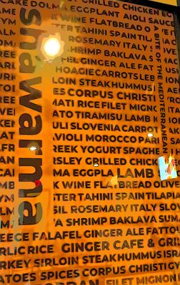 Ginger Cafe&Grill by null