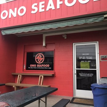Ono Seafood - Seafood Near Me - Honolulu, Hawaii Ono Seafood - Seafood Near Me - Honolulu, Hawaii