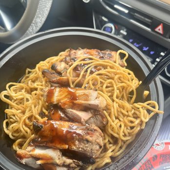 Teriyaki Madness - Chicken Teriyaki Bowl - Japanese Near Me - Overland Park, Kansas Teriyaki Madness - Chicken Teriyaki Bowl - Japanese Near Me - Overland Park, Kansas