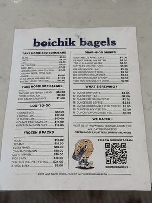 Boichik Bagels Bradbury DTLA by null