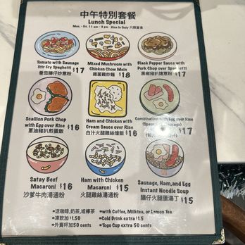 New Broadway Bistro - Chinese Near Me - Millbrae, California