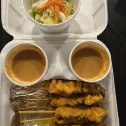 Thai Orchid Restaurant - Satay Chicken (Double Order)