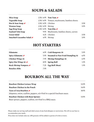 Menu photo 5 Delicacy Chinese Bistro Rock Hill, SC Menu photo 5 Delicacy Chinese Bistro Rock Hill, SC
