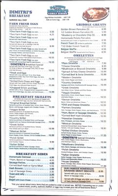Menu photo 2 Bayside Dimitri's Family Dining New Baltimore, MI Menu photo 2 Bayside Dimitri's Family Dining New Baltimore, MI