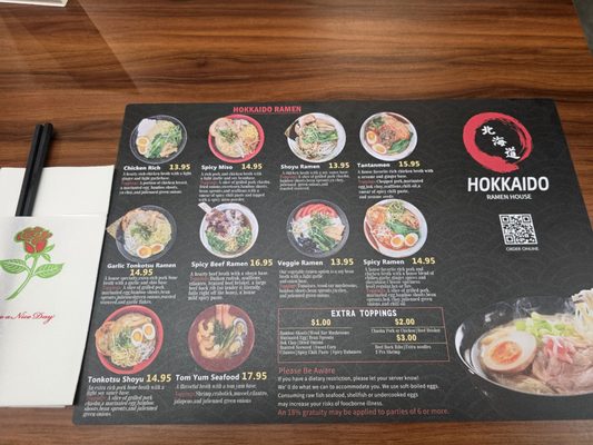 Menu photo 5 Hokkaido Ramen House Victor, NY Menu photo 5 Hokkaido Ramen House Victor, NY
