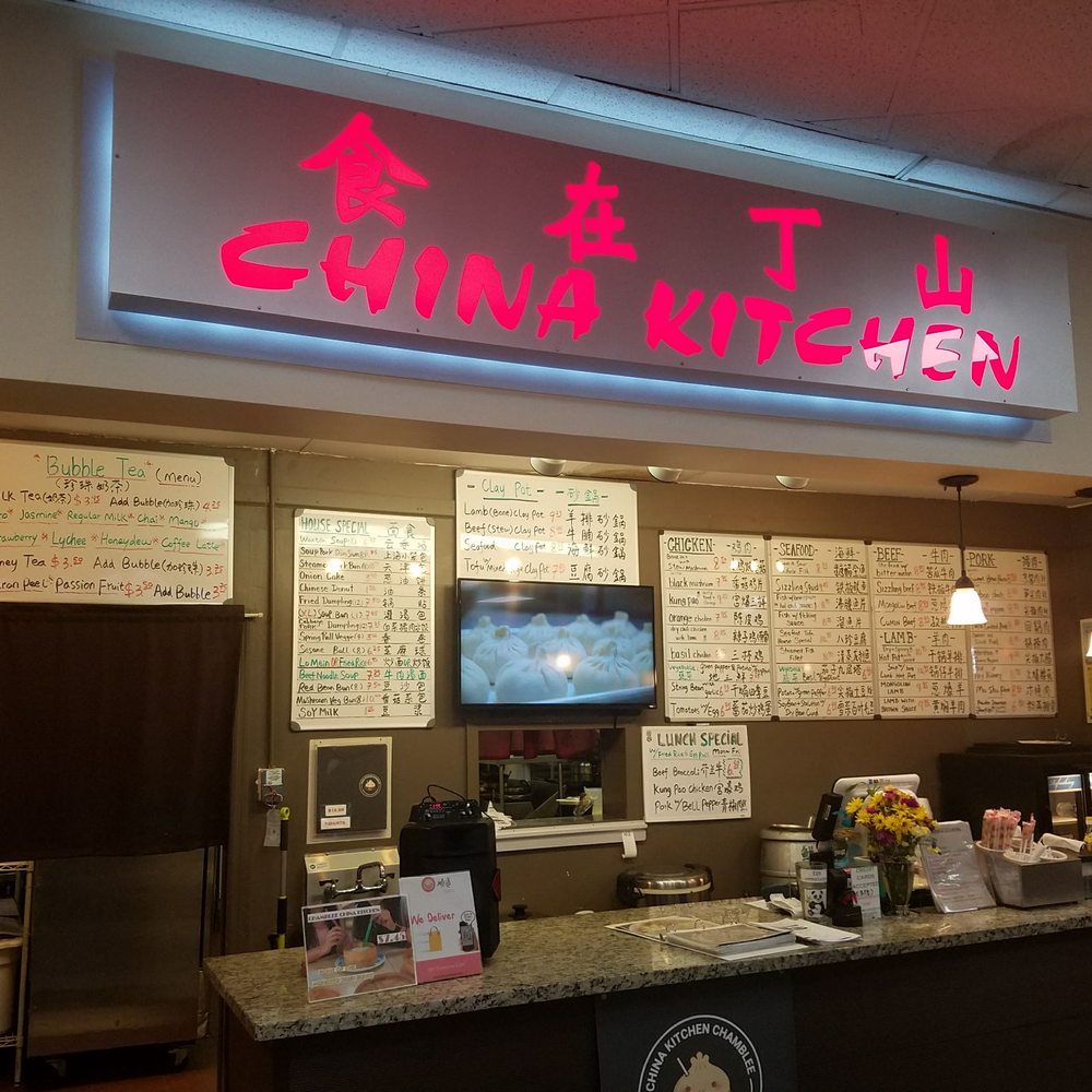 China Kitchen - Nicki Minaj told me to race to China Kitchen - Chinese Near Me - Chamblee, Georgia