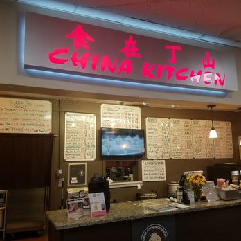 China Kitchen - Nicki Minaj told me to race to China Kitchen - Chinese Near Me - Chamblee, Georgia