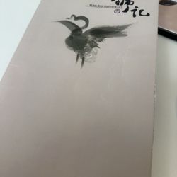 鏞記