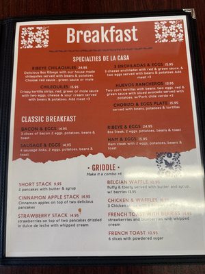 Menu photo 8 Amigas Cafe Whittier, CA
