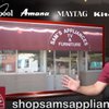 Sam's Appliances TV & Furniture gift card