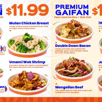 iWok - Texas Medical Center - Asian Fusion Near Me - Houston, Texas iWok - Texas Medical Center - Asian Fusion Near Me - Houston, Texas