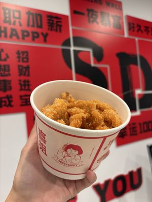 Jue Wei food by null