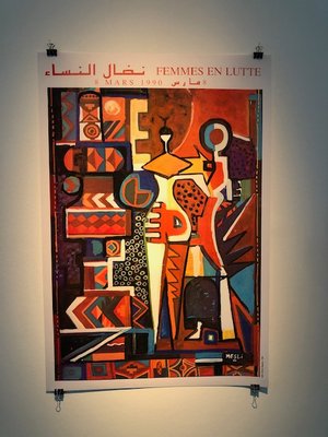 documenta und Museum Fridericianum gGmbH by null