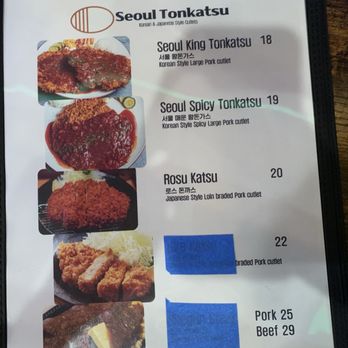 Seoul Tonkatsu - Japanese Near Me - Glendale, California