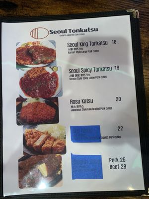 Menu photo 5 Seoul Tonkatsu Glendale, CA
