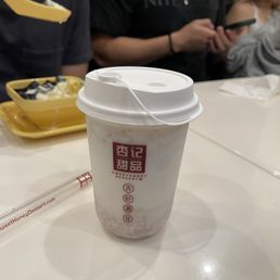 Coconut Juice with Taro and Peach Gum