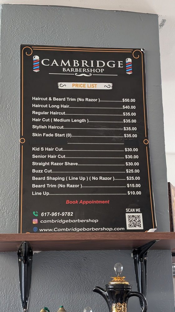Cambridge Barber Shop Logo