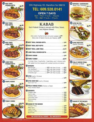 Menu photo 7 Aryana Kebab And Grill Hamilton Twp, NJ Menu photo 7 Aryana Kebab And Grill Hamilton Twp, NJ
