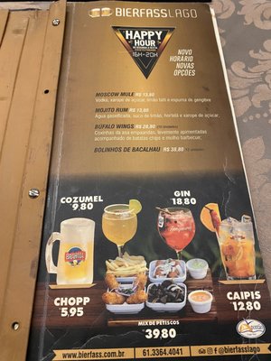 Menu photo 1 BierFass Choperia e Restaurante Brasilia, DF Menu photo 1 BierFass Choperia e Restaurante Brasilia, DF