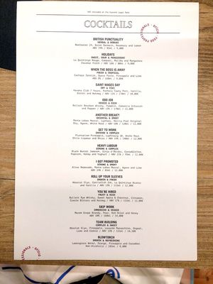 Menu photo 5 Ofício Restaurant Lisbon, 11