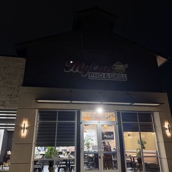 My Lan - Outside - Vietnamese Near Me - Justin, Texas